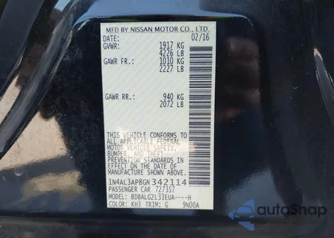 2016 Nissan Altima 2.5 S из США, поврежденный, VIN 1N4AL3AP8GN342114